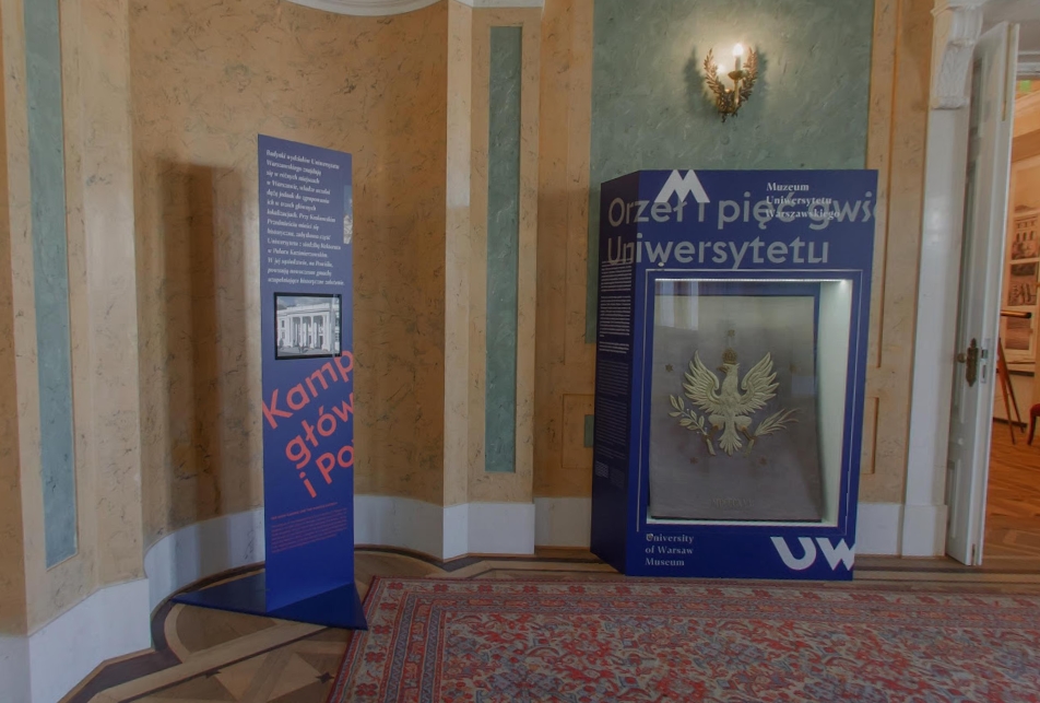 Muzeum Uniwersytetu Warszawskiego
